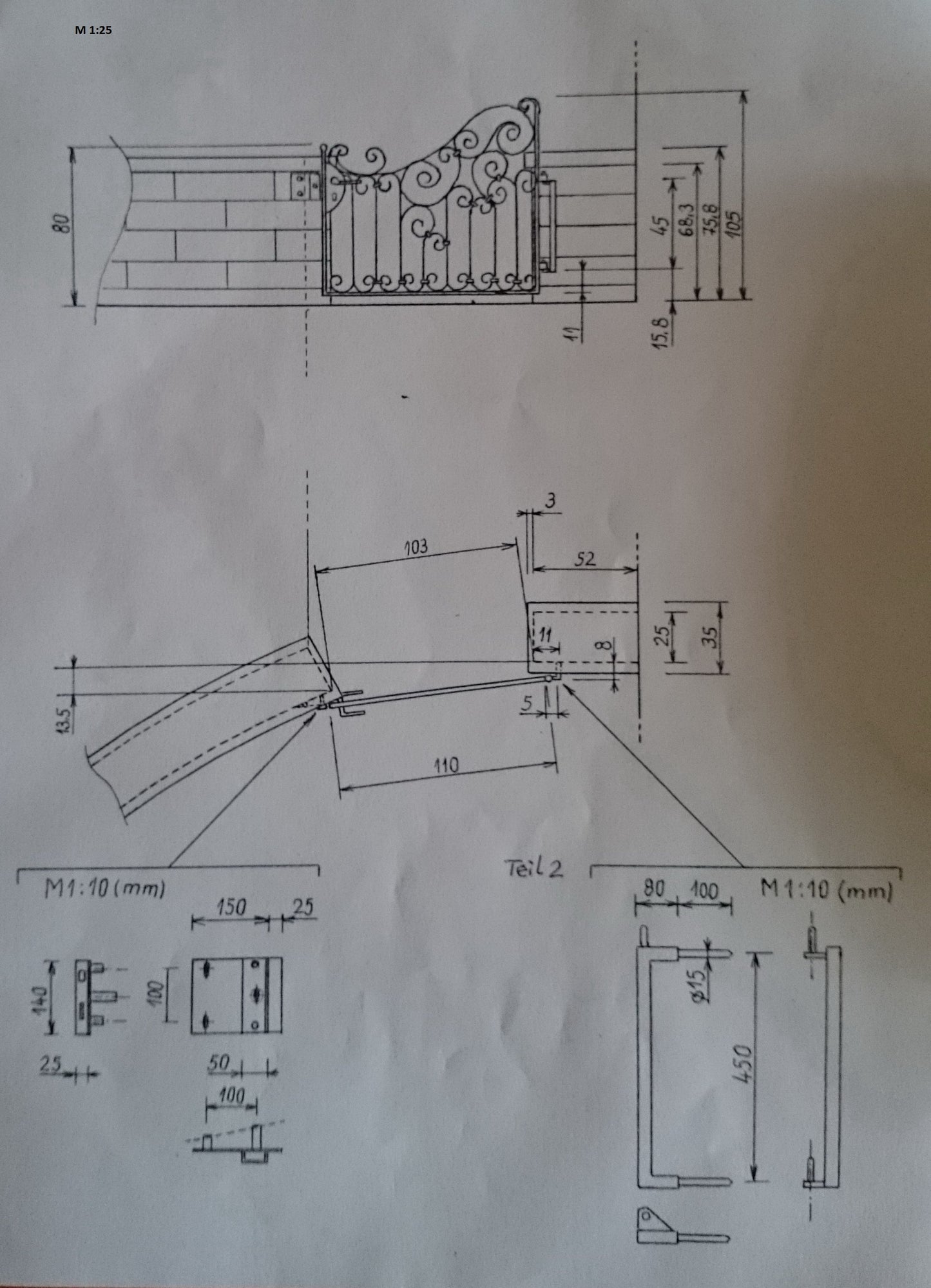 Gartentore und Zäune (Individuelle Gestaltung) - Schmiedeeisen Profi